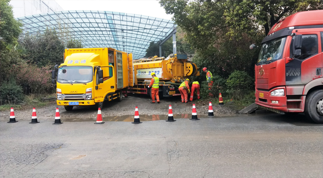 五家渠成区雨污水管网“四位一体”检测疏通项目